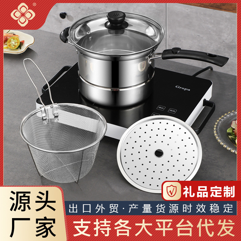 Многофункциональная кастрюля для супа из нержавеющей стали, оптовая продажа
