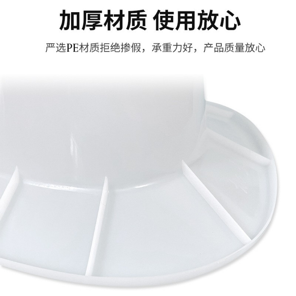 Bedbed Potty Thickeneded Plastic Potty Hospital Patient Urinal Men's and Women's Plastic Urinal Plastic Spittoon