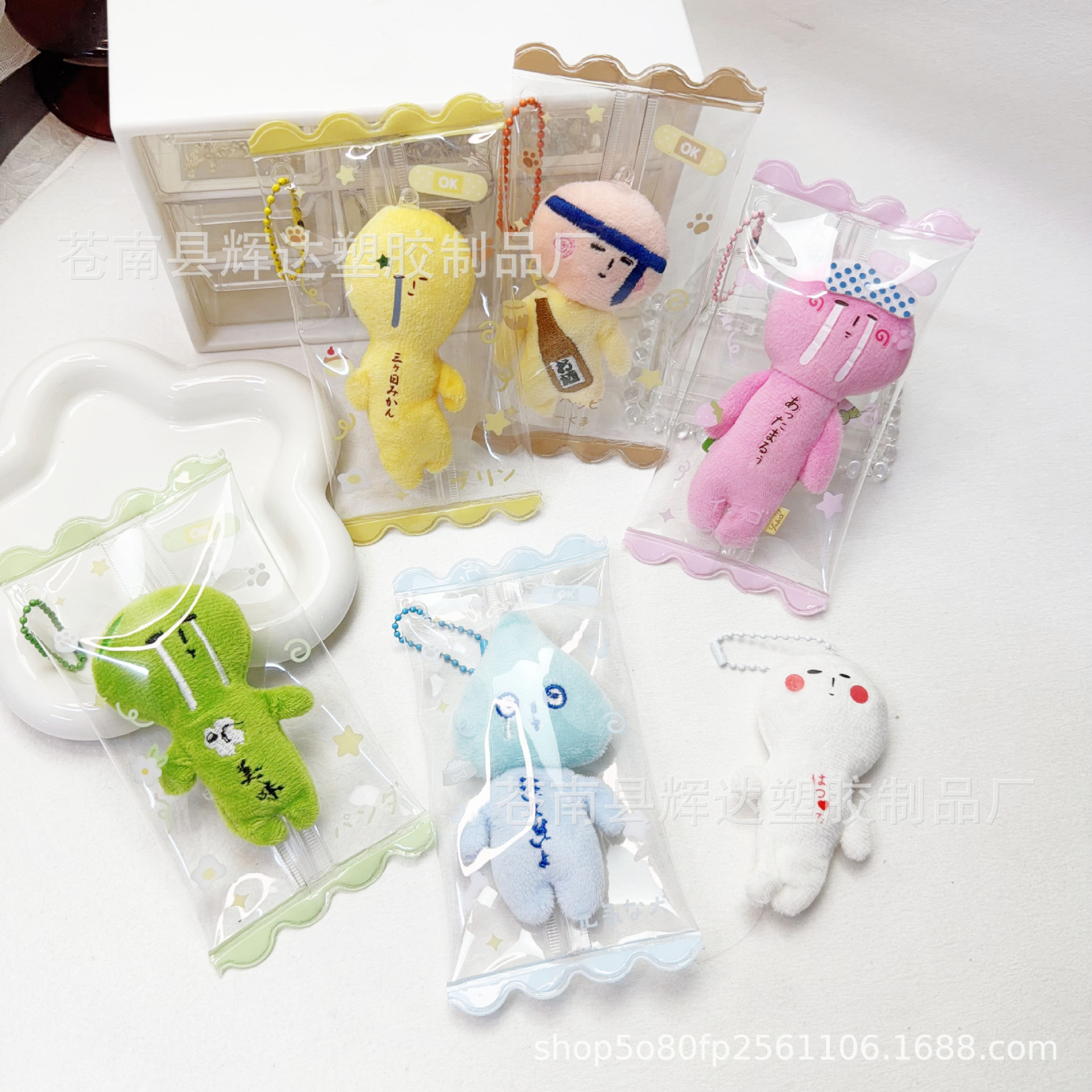 Прозрачный ПВХ мешок для хранения, мешок для удачи, пылезащитный висячий мешок, портативный цветной мешок для конфет для показа на выходе