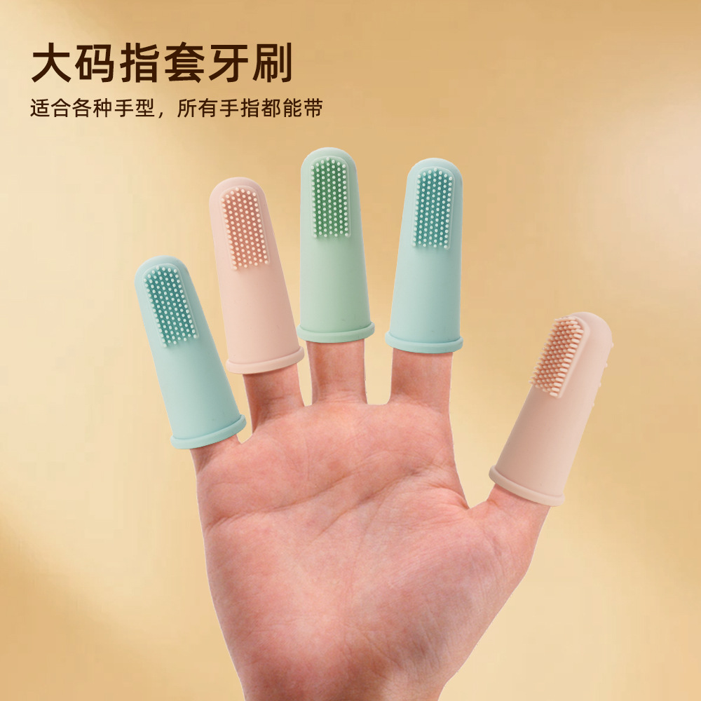 Factory Direct Sales Baby Finger Toothbrush Oral Tongue Coating Cleaning Milk Toothbrush Pet Toothbrush Silicone Toothbrush Box
