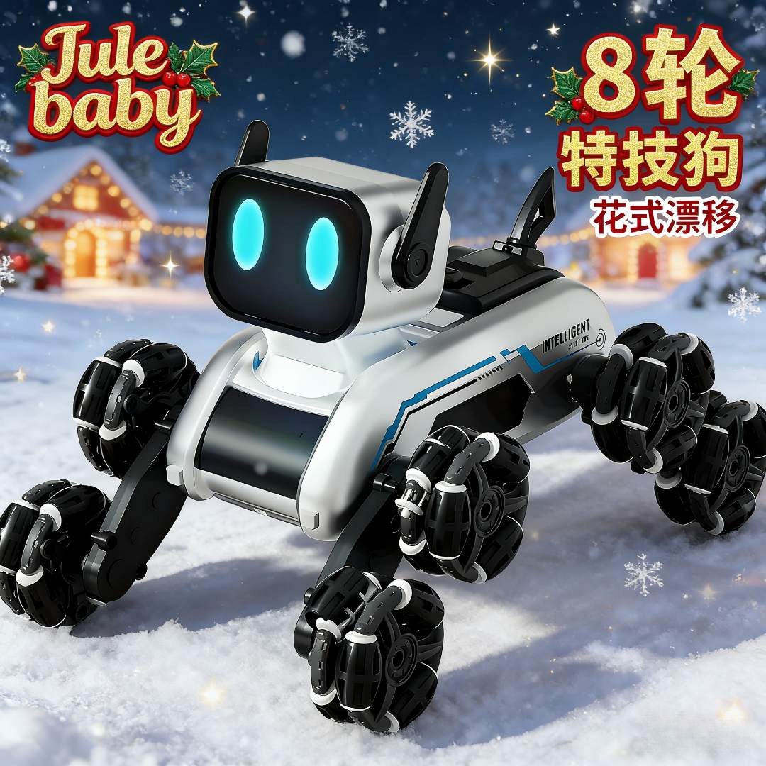 Робот-собака на пульте управления, новая модель 2025 года, электронный робот с искусственным голосом