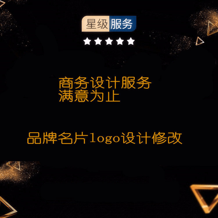 Креативные рекламные услуги за границей