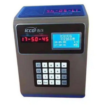 Xico S680Ct Consumer Machine Xico Consumer System