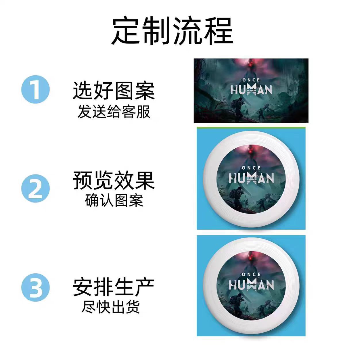 Frisbee Custom Logo Adult Sports Competition Retractable Extreme Pe Kidsren's Toy Flying Saucer Outdoor