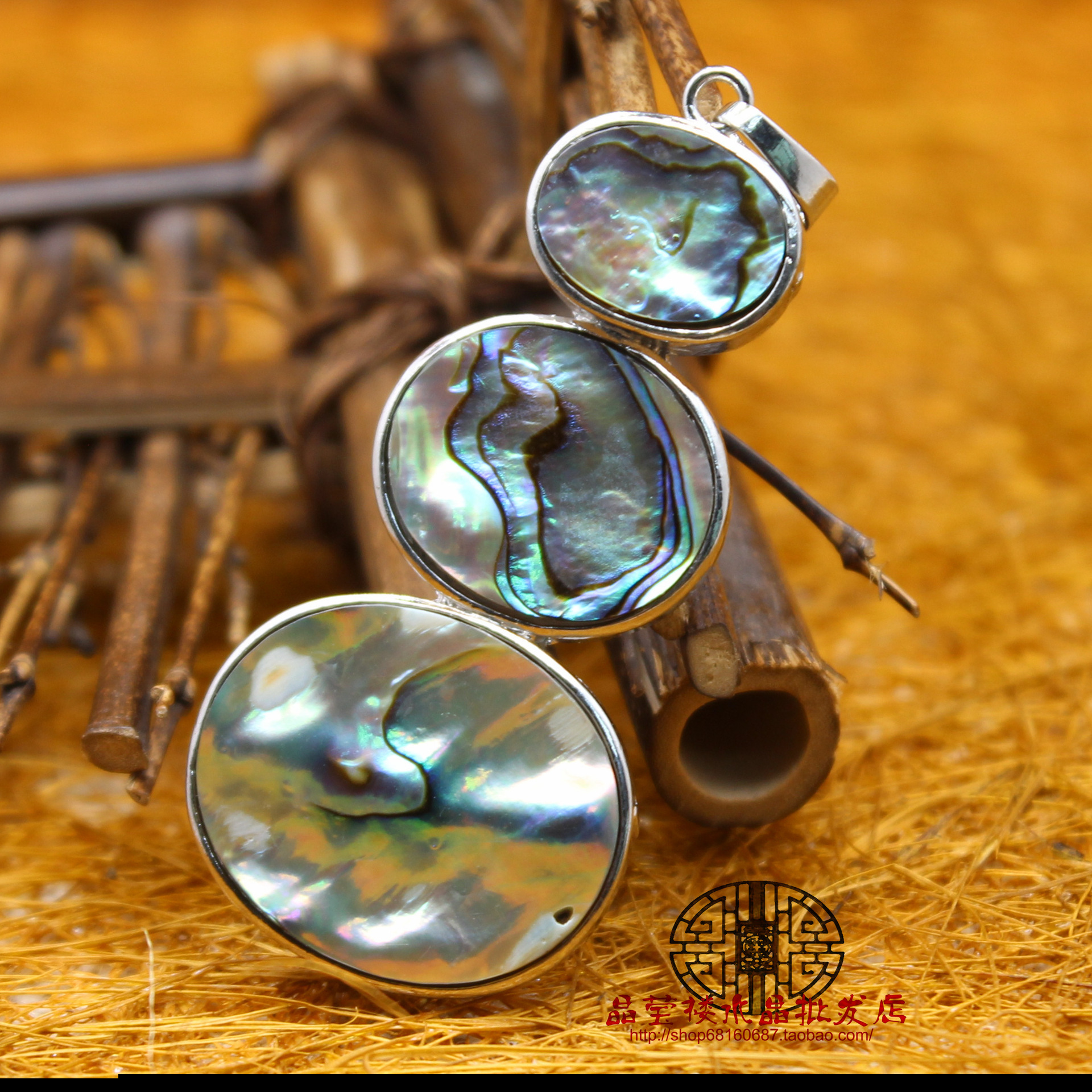 Происхождение и поставка, персонализированные простые украшения из ракушек, подвеска из раковины абалон, ювелирные изделия трансграничной торговли