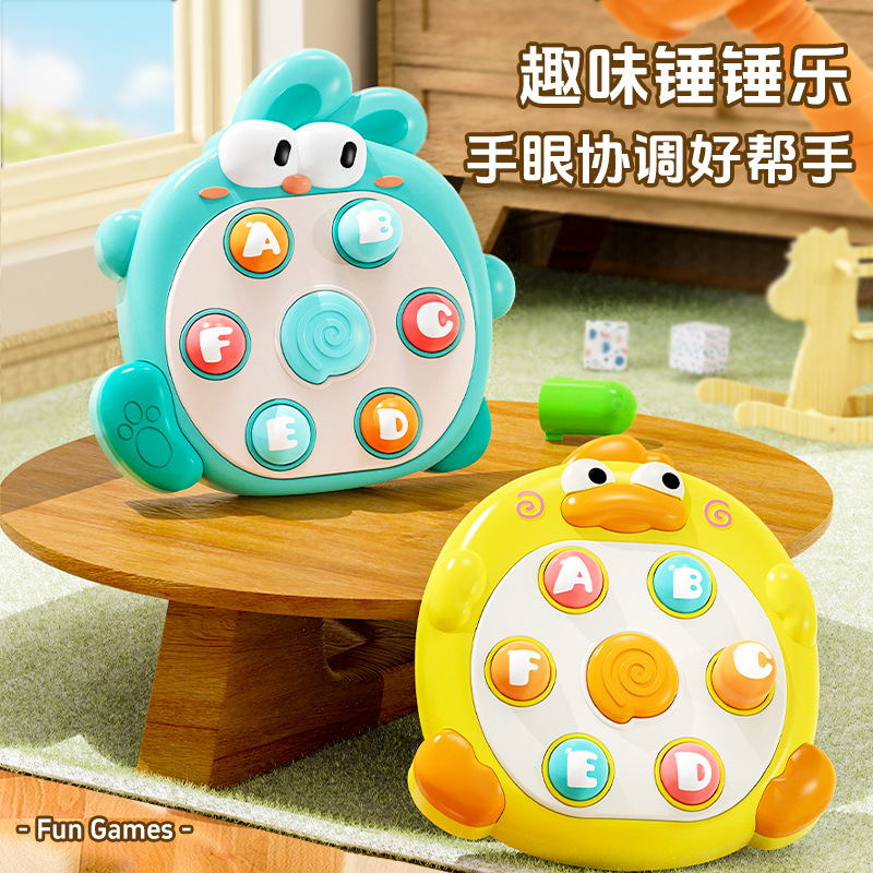 Милая утка в ладони, игрушка Ударь Кротика для снятия стресса, образовательная головоломка для малышей, мини-игра для семьи