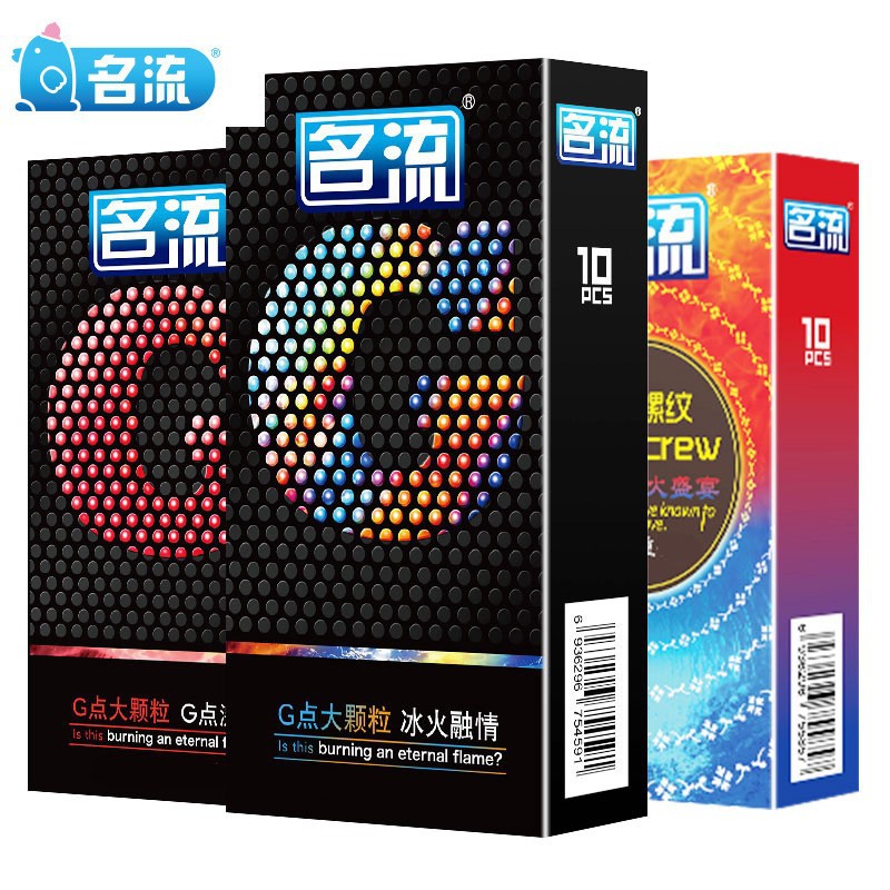 Drunk style celebrity condom hyaluronic acid particles condom adult sex products hotel family planning wholesale