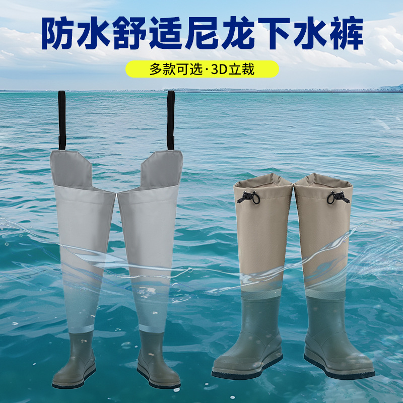 Luya Water Shoes Wading Boots Waterproof Non-slip Men's and Women's Stream Fishing Shoes Outdoor Stream Wading Rain Shoes
