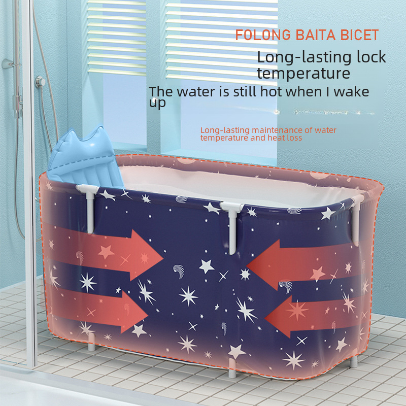 Folding Bathtub Household Adult Full Body Bath Bucket Children Bathtub Bathtub Starry Sky Blue Bath Bucket Bathtub