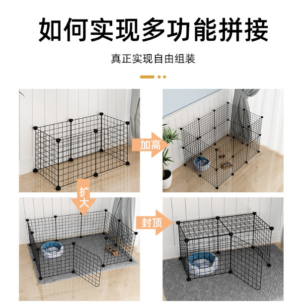 Cat Cage Villa Wire Mesh Cage Assembly Iron Mesh Storage Rack Iron Mesh Pet Fence Puppy Cage