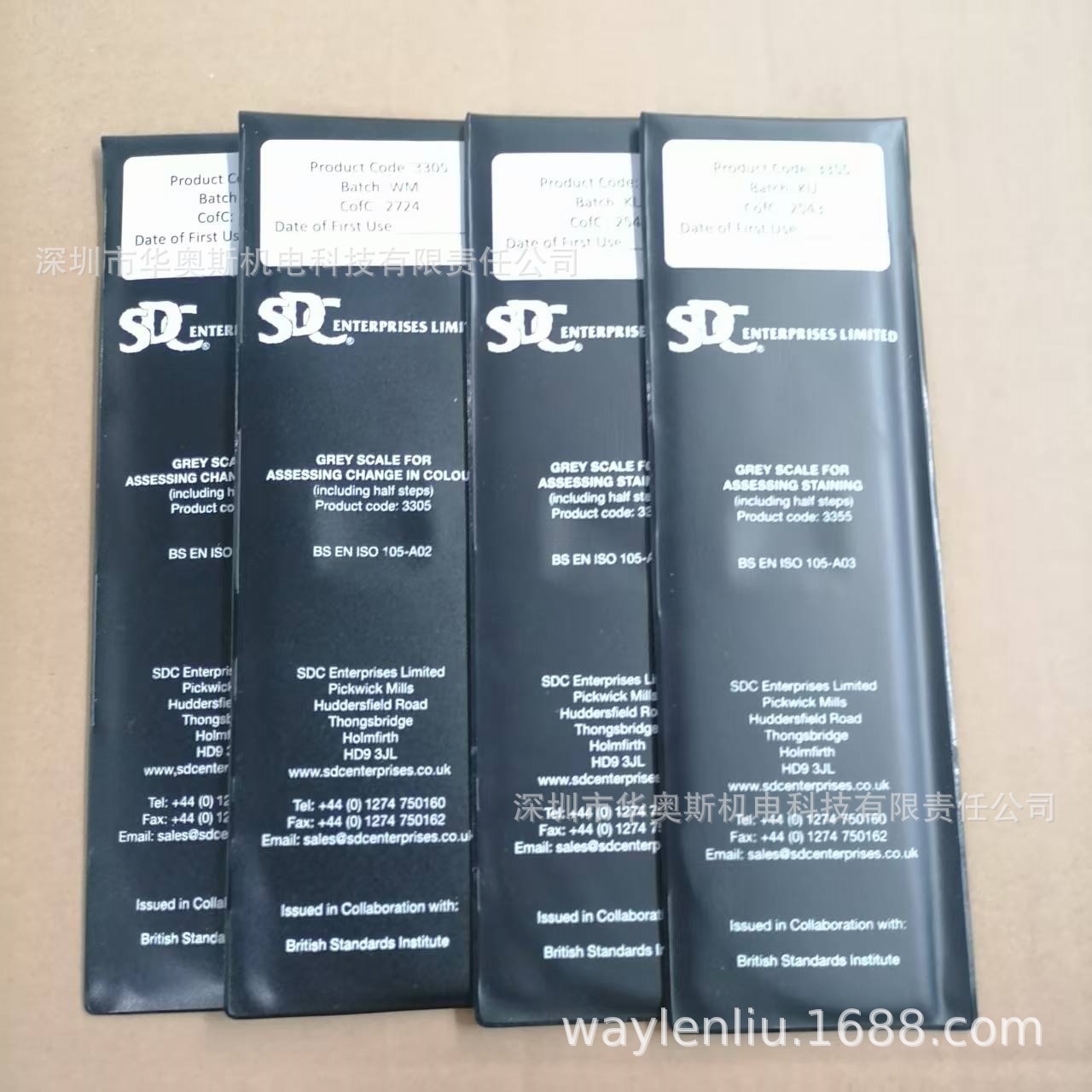 British Sdc Color Fastness Rating Gray Card Bs En Iso105 Standard Color Fastness Test A02/A03