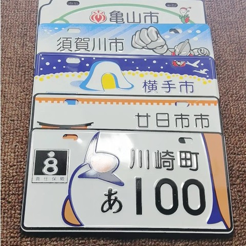 Подходит для декоративной таблички мотоцикла Dio50 Zx50 Jog50 Jog90 Evo Zr50, только для украшения