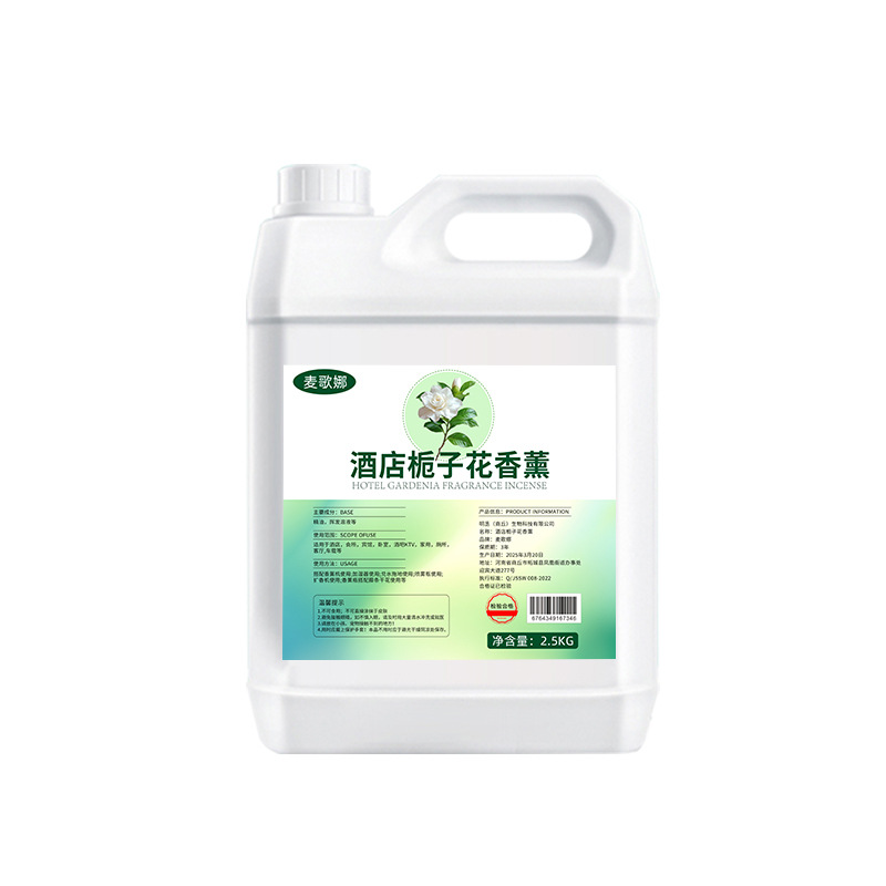 Hotel Gardenia Aromatherapy Refill Liquid Indoor Long-Lasting Fragrance Household High-End Large Bottle Essential Oil Gardenia Perfume