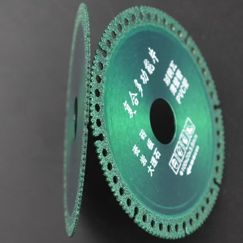 Composite Multifunctional Cutting Blade for Tiles, Rock Slabs, Colored Steel, and Metal Angle Grinder Saw Blade Grinding Tool