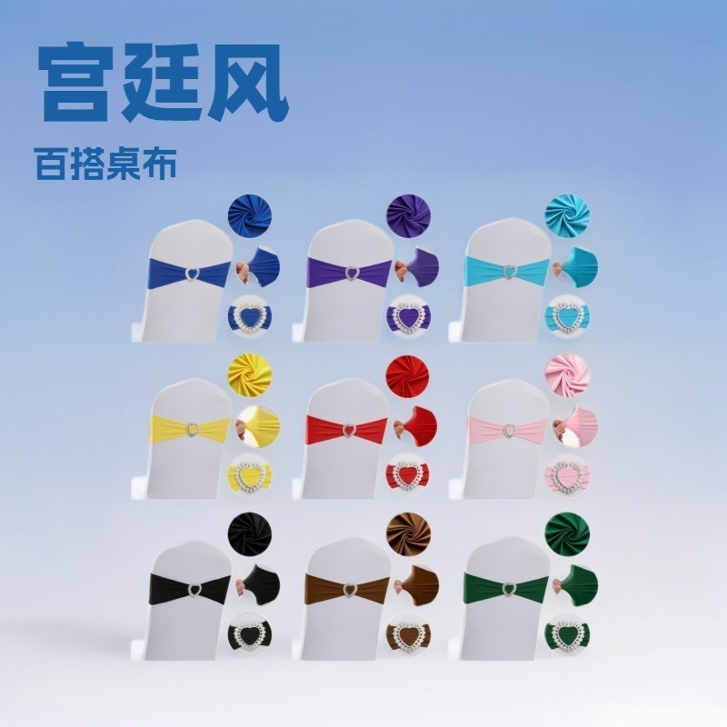 Cross-Border Popular Heart-Shaped Chair Covers, Suitable for Parties, Weddings and Other Occasions, Can Be Shipped on Behalf of Others and Can Be Labeled