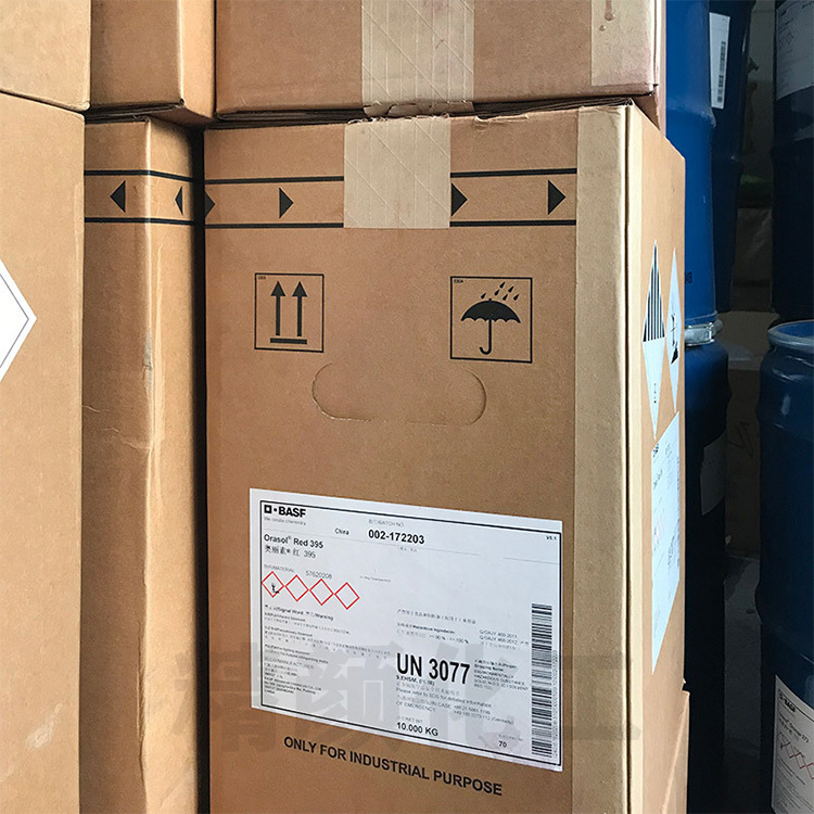 Basph Orasol Dye Red 395 Oris Anti-seepage Transparent Jujube Red Metal Dye