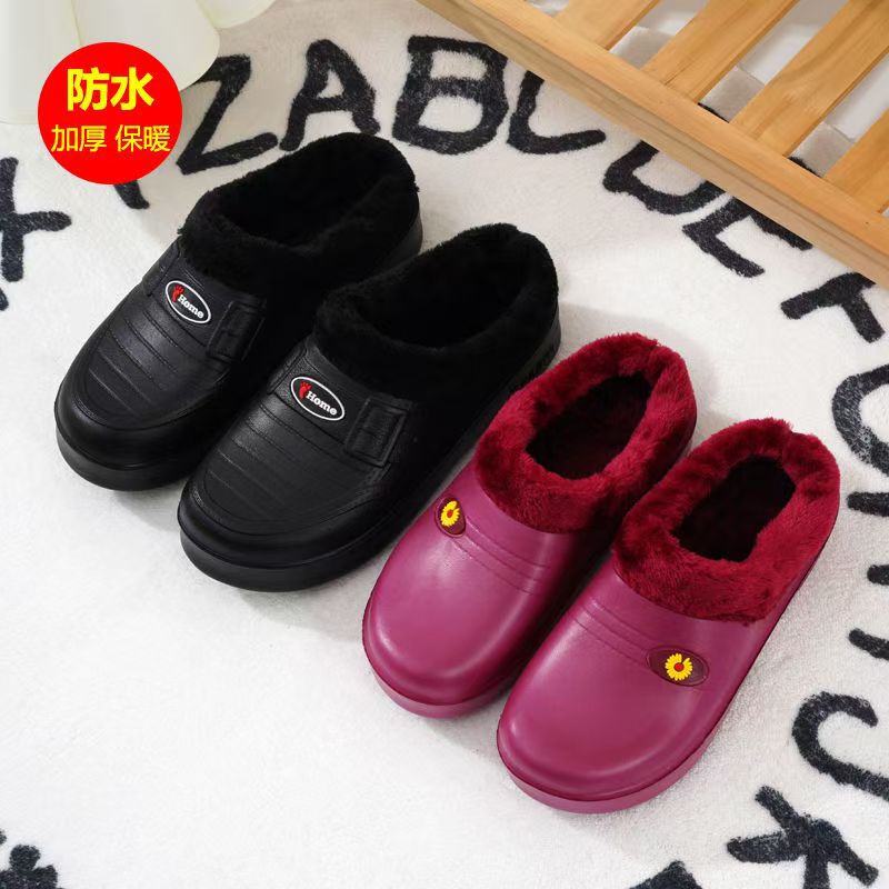Winter Men's Velvet Half-Flop Cotton Rain Boots Thick-Soled One-Piece Eva Warm and Waterproof Half-Flop Women's Cotton Slippers