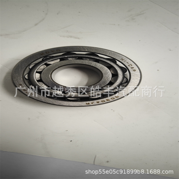 Подшипник 90366-20003 подходит для Toyota Land Cruiser Hzj79