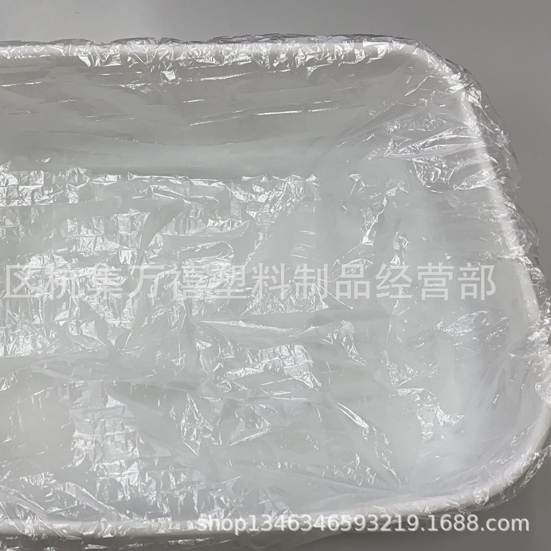 Rabbit Cage Pet Chassis Film Cover Disposable Plastic Dust Cover Thickeneded Large Urine Tray Toilet Sanheyu