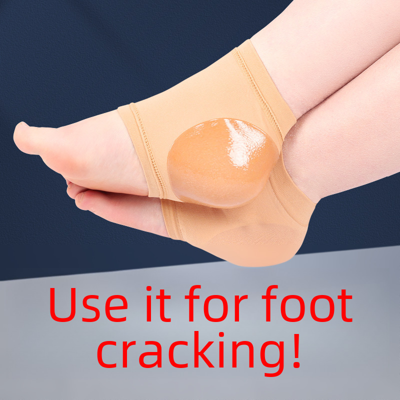 Amazon Cross-Border Men's and Women's Silicone Anti-Crack Socks to Relieve Heel Pain and Protect Heel, Anti-Dry Cracking and Moisturizing Socks