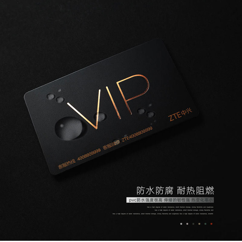 Membership Card Customization Manufacturer Produces Discount Card Classy Vip Card Vip Membership Card Customized Classy Pvc Membership Card