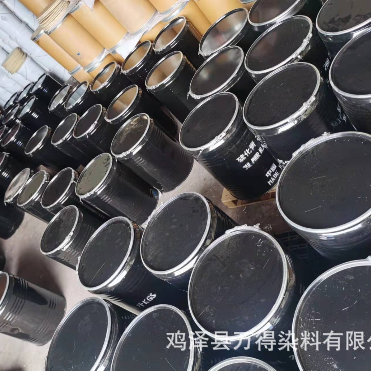 Sales and supply of sulfur dye black sulfide black scale-like solid for cotton and linen textile dyeing