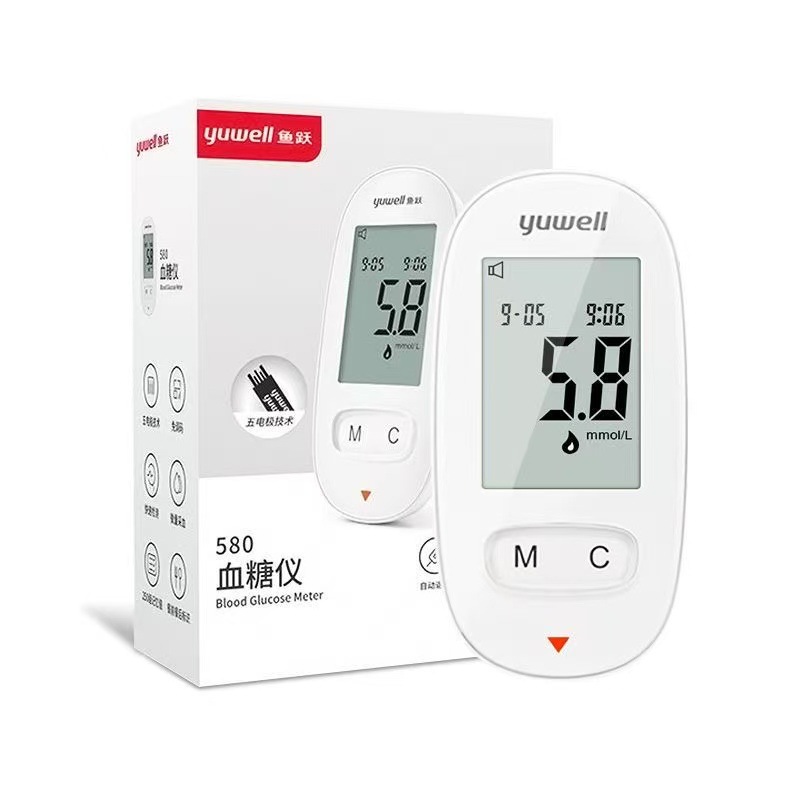 Yuyue 580 Voice Blood Glucose Meter Blood Glucose Test Paper Universal Test Paper Household Medical Code-Free 580/590 Test Paper