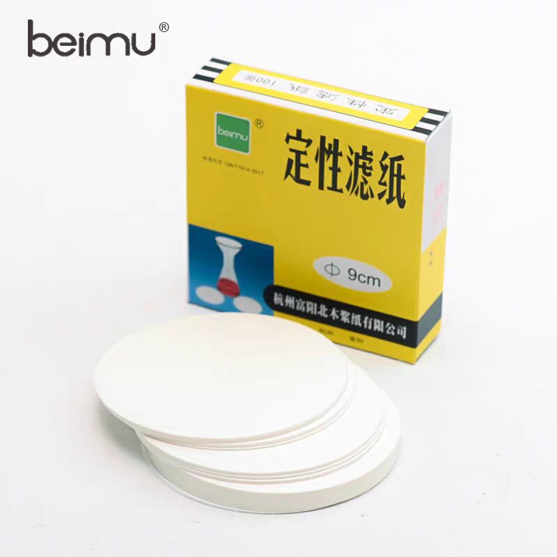 Hangzhou Fuyang beimu qualitative filter paper medium speed fast slow School experimental industrial oil filter