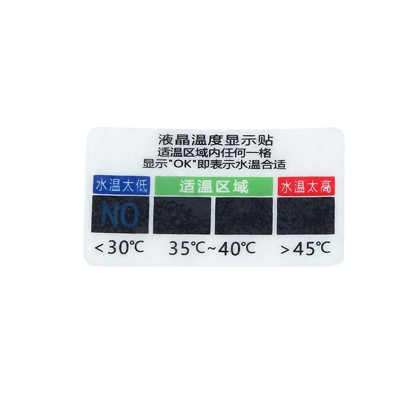 in stock liquid crystal salt water temperature display paste nasal wash salt water temperature liquid crystal paste temperature measurement physiological saline thermometer paste