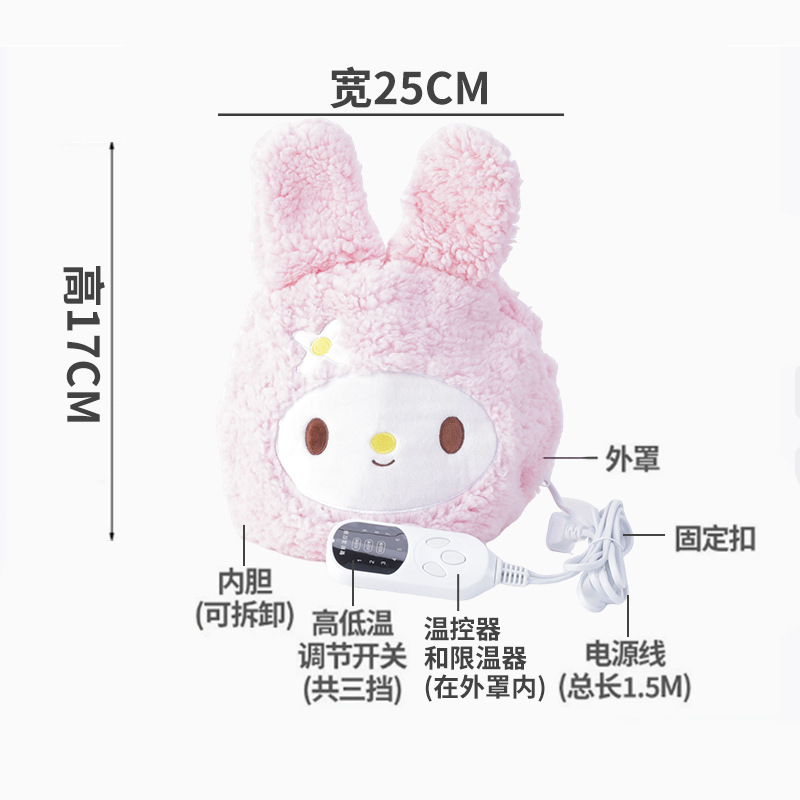 Home Care Hair Dyeing Cute Rabbit Heating Cap Multi-Level Temperature Control Hood Type Oil Cap Hair Dyeing Steam Hair Care Cap