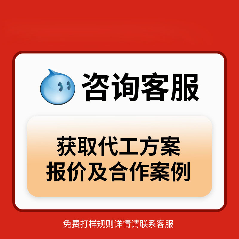 Tablet Candy Processing, Special Dietary Sports Nutrition Food, Functional Candy, Various Tablets Oem Oem