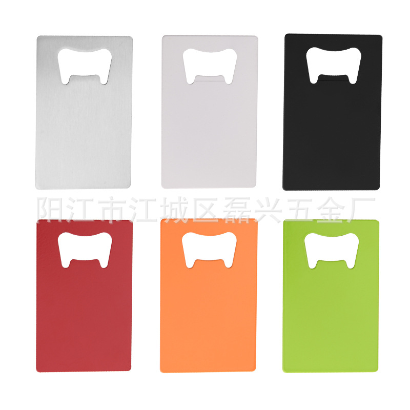 Soda Beer Bottle Opener Portable Stainless Steel Creative Credit Card Style Beer Bottle Opener Bottle Opener