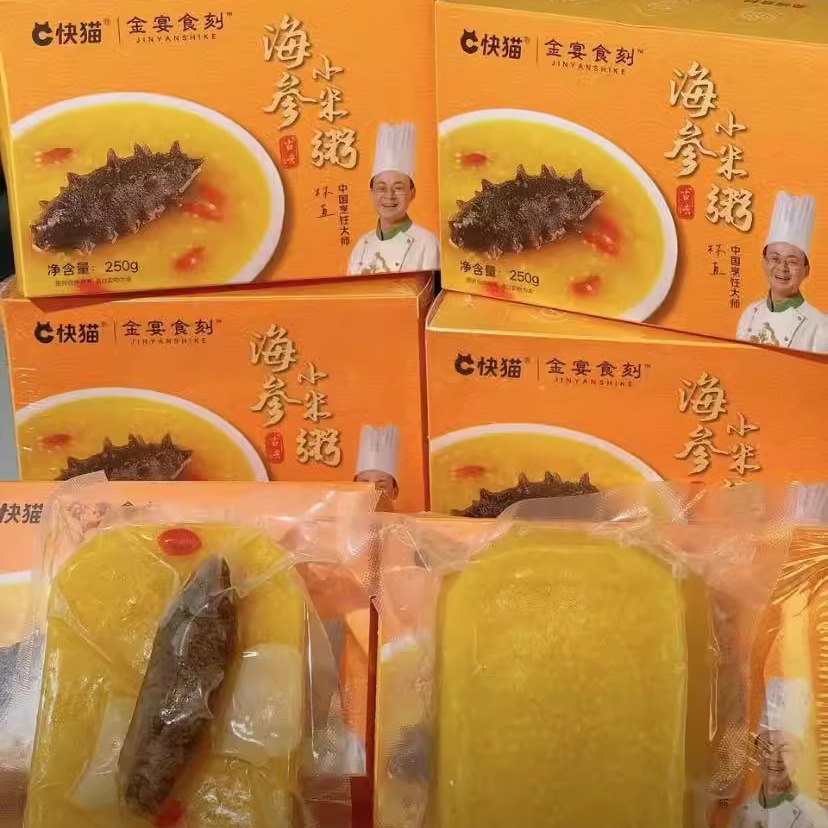 Быстрая кошка морской огурец и каша Xiaomi, нагретый и готовый к употреблению, питательное морепродукт, мгновенный завтрак замена еды для ленивых людей, морской огурец и каша Xiaomi