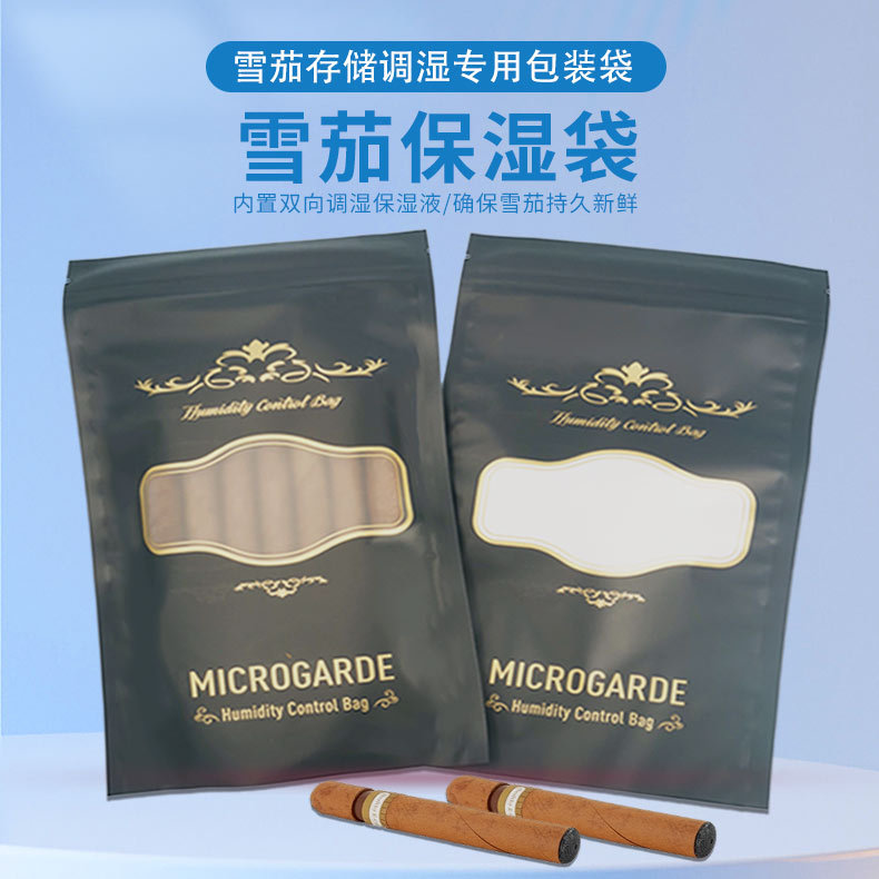 Daily Cigar Moisturizing Bag Two-Way Constant Humidity Bag Portable Travel Moisturizing Bag Sealed Cigar 69 Humidification Bag Supports Customization