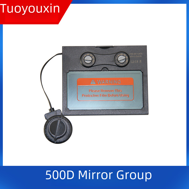 Solar automatic dimming welding mask helmet welding cap welding lens eye mask filter mirror box dimming lens