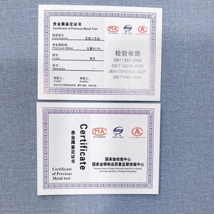 Wholesale bracelet certificate universal 7x 9 certificate factory direct sale