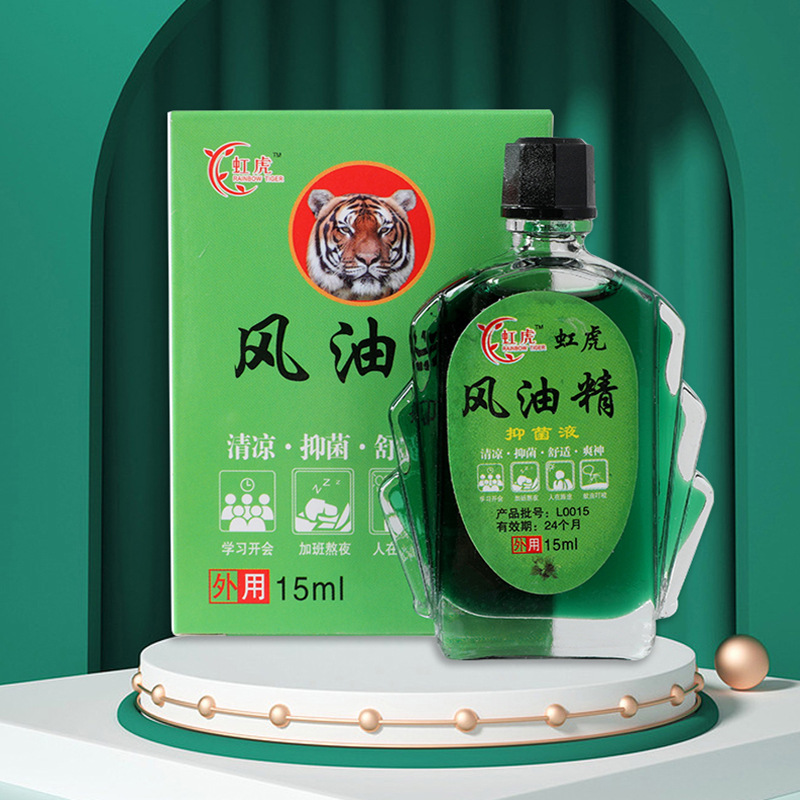 [large bottle of cool oil] old brand refreshing anti-mosquito anti-itching anti-motion sickness cool oil