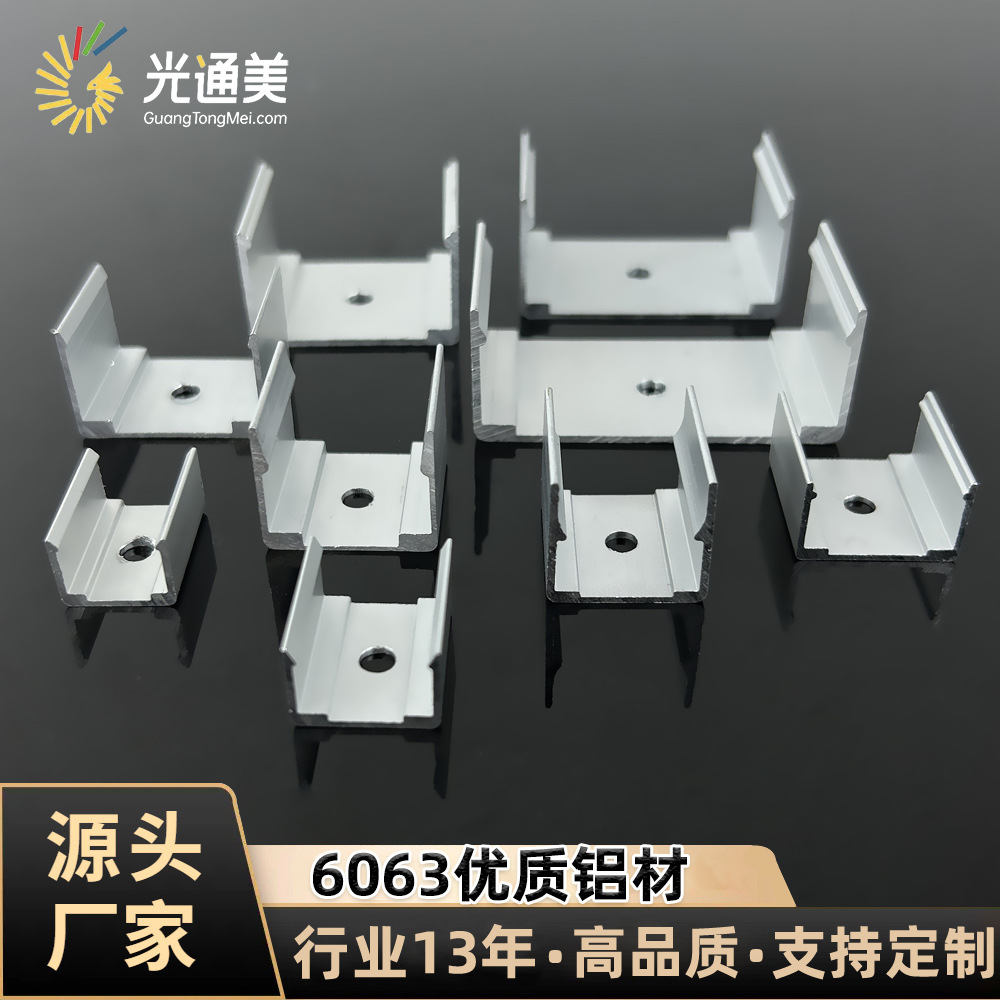 Светодиодная силиконовая лампа с алюминиевым зажимом, гибкая неоновая световая лента с фиксирующей карточкой, алюминиевый зажим