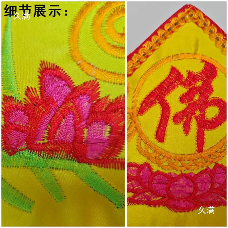 Five-Pointed Hat, Monk's Hat, Five-Buddha Hat, Five-Buddha Crown Foldableing, Buddhist Hat, Red and Yellow Five-Pointed Buddha Hat, Master Hat, Vairocana Hat