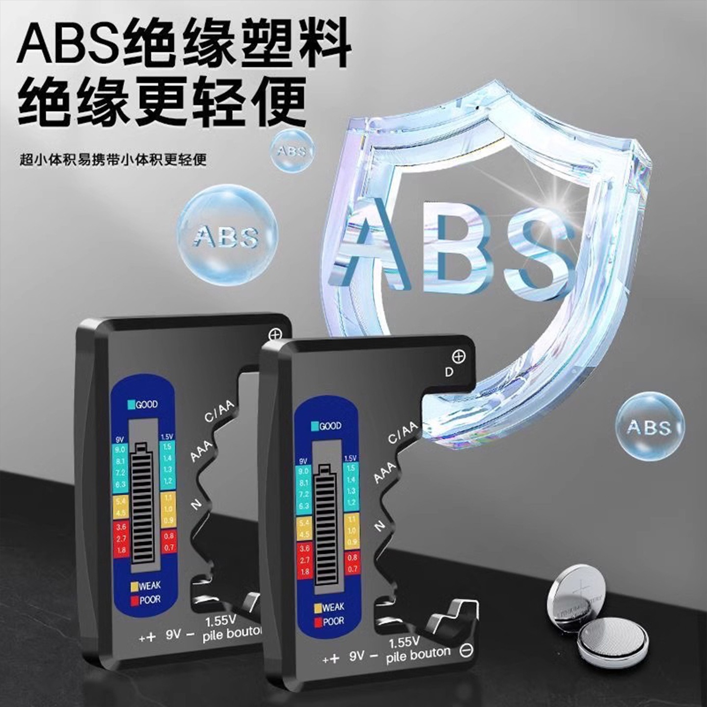 Battery Power Detector Capacity Measuring Instrument Battery Power Detector Display Measuring Remaining Power Digital Display Instrument