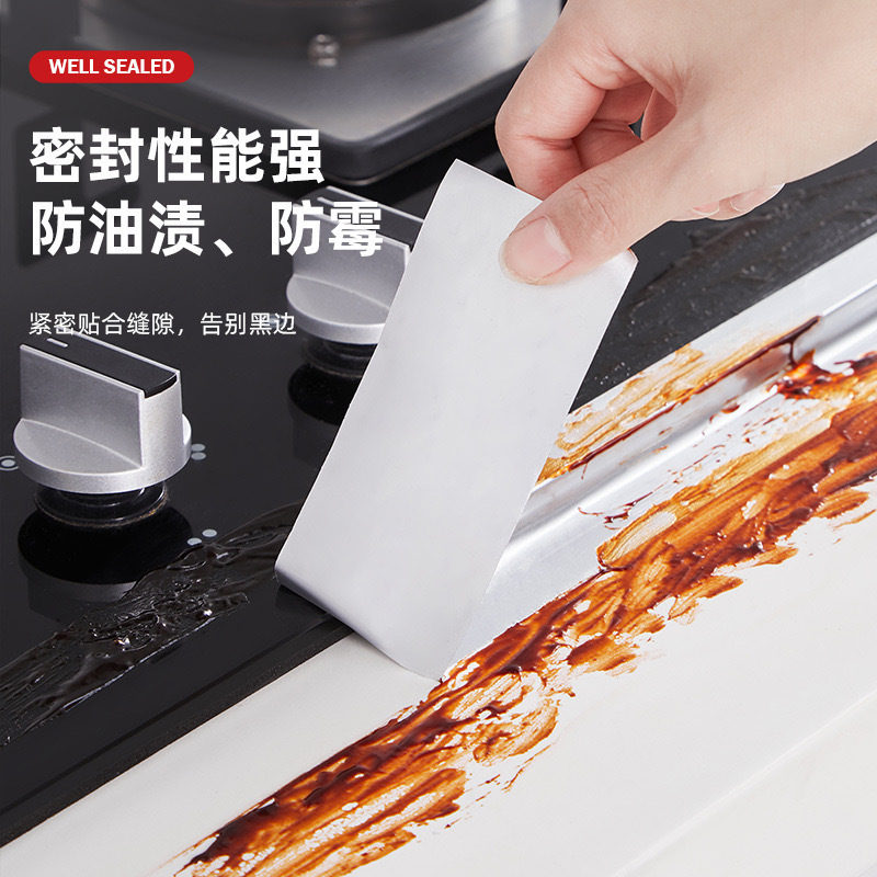 Kitchen High-Temperature Resistant Aluminum Foil Gas Stove Seam Sealing Waterproof Countertop Edge Sink Waterproof Adhesive Mold-Proof Aluminum Film Tape