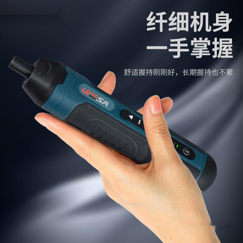 Industrial Grade Electric Screwdriver Rechargeable Electric Screwdriver Small Micro Mini Screwdriver Screwdriver Tool Set
