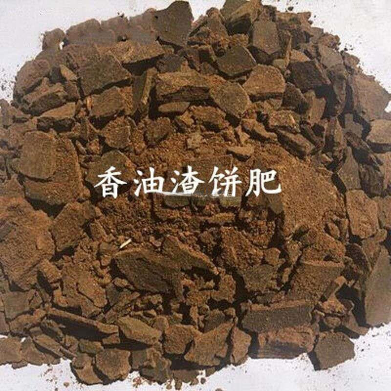 Кекс из кунжута, 5 фунтов (0.5 кг), удобрение из цветков и овощей