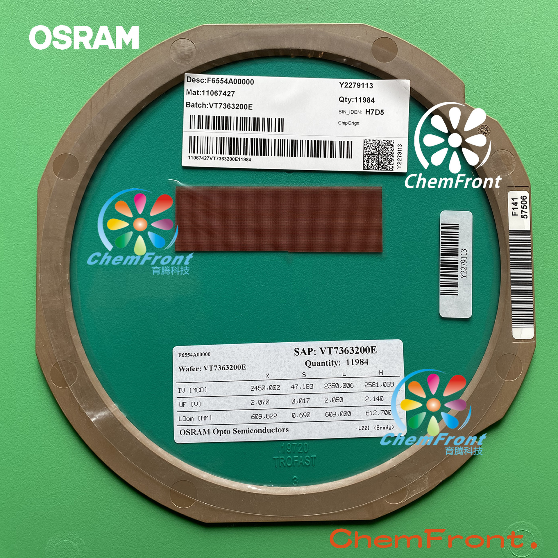 электронное устройство источник света оранжево-красный свет 610нм чип Osram оранжево-красный чип смарт-устройства оранжево-красный чип