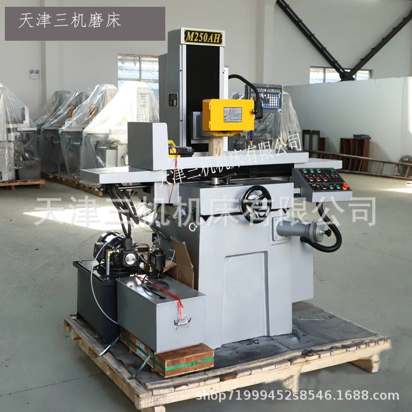 Tianjin Hydraulic Surface Grinder Semi-Automatic Grinder 250 Metal Processing Automatic Grinder Machine Processing