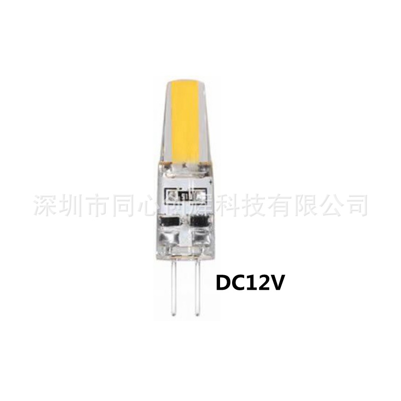 220V/110V flicker-free AC/DC12V G4 pin lamp bead COB1505 LED lamp bead bulb small lamp
