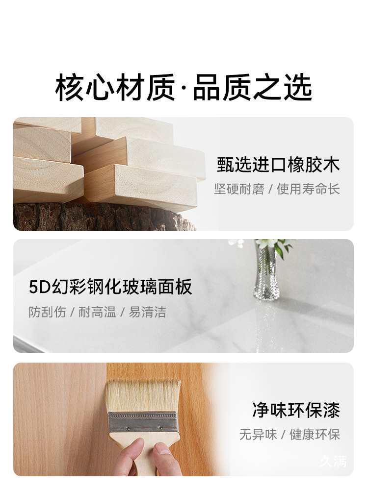 Modern Simple Solid Wood Mahjong Machine Fully Automatic Home Mahjong Table Slate Table Dual-Purpose Bass Machine Mahjong