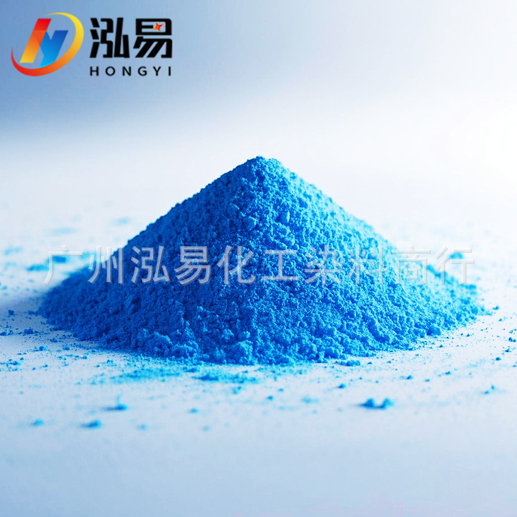 Tile Adhesive Dyeing Color Powder Color Change Waterproof Swimming Pool Tile Adhesive Dyeing Sky Blue Hydrophobic Dye