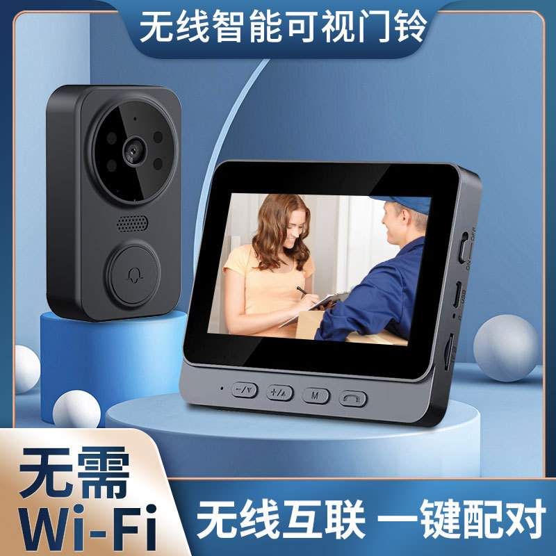 Video Doorbell 4.3inch Display Wireless Home Smart Two-Way Intercom Video Monitoring Export Selection M12