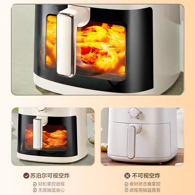 Supor Air Fryer Household 6L Large Capacity Visual Oven All-In-One Electromechanical Fryer French Fries Machine Wholesale Gifts